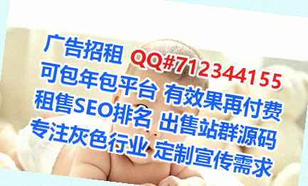 南明孕母影视公司